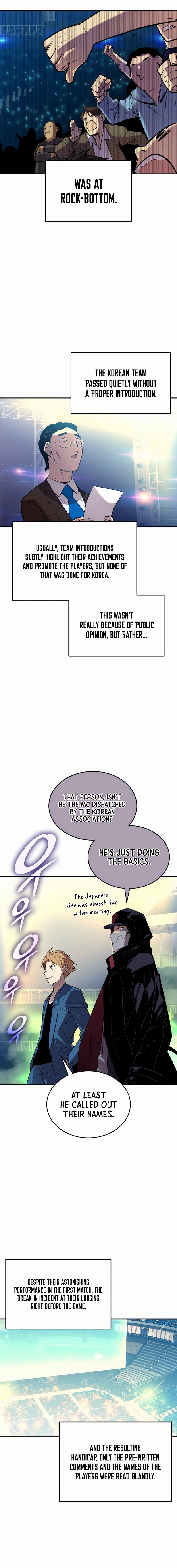 The Worn and Torn Newbie Chapter 190 - Page 5