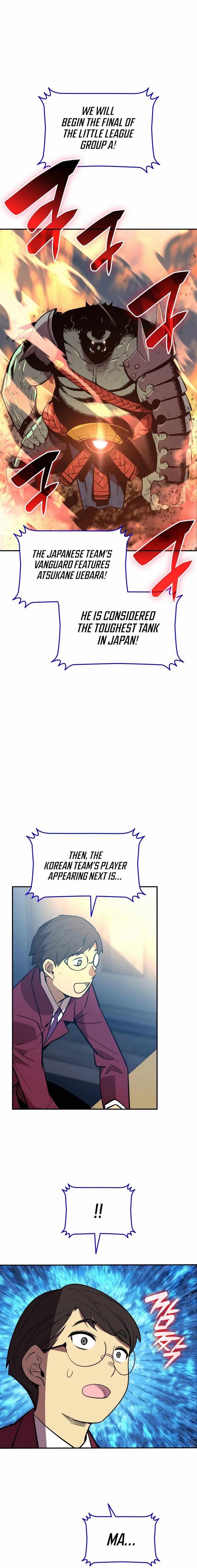 The Worn and Torn Newbie Chapter 190 - Page 7
