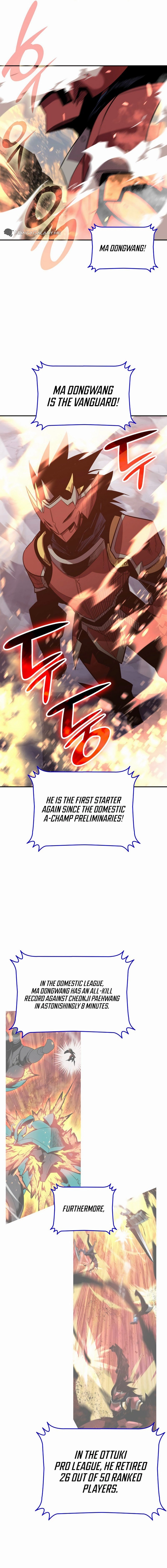The Worn and Torn Newbie Chapter 190 - Page 8