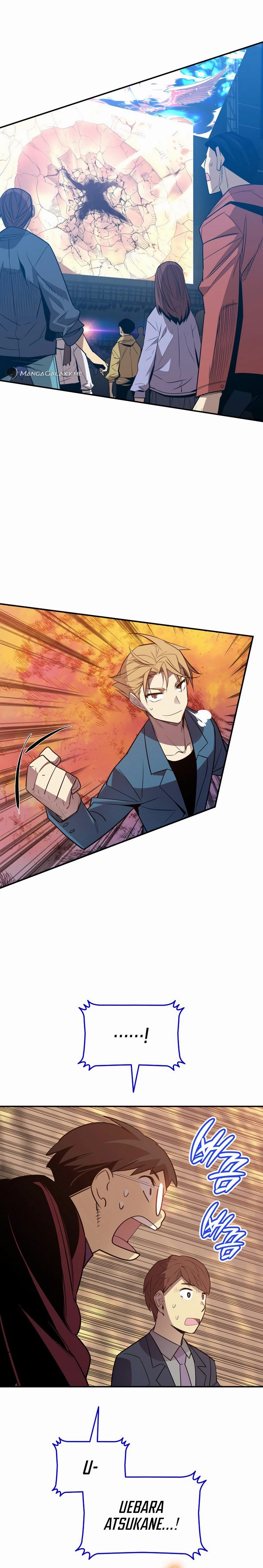 The Worn and Torn Newbie Chapter 190 - Page 16