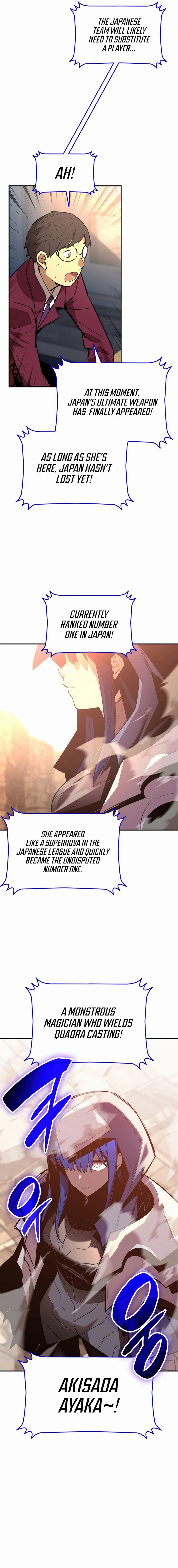 The Worn and Torn Newbie Chapter 192 - Page 9
