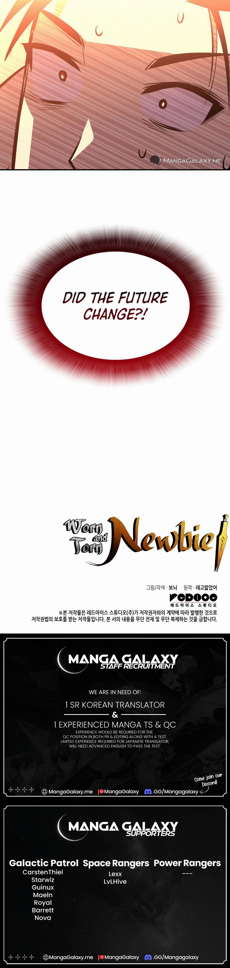 The Worn and Torn Newbie Chapter 192 - Page 20