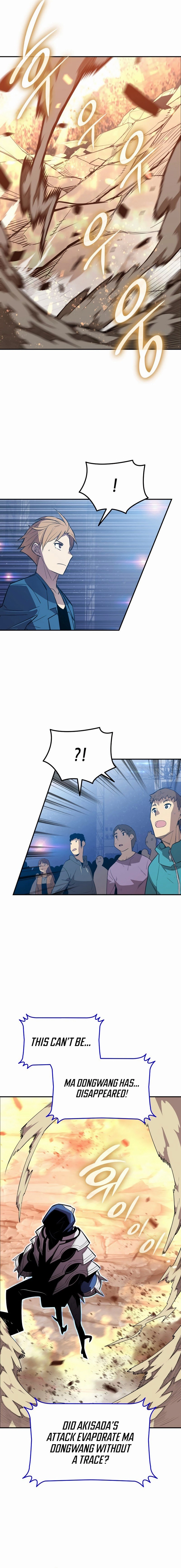 The Worn and Torn Newbie Chapter 193 - Page 13