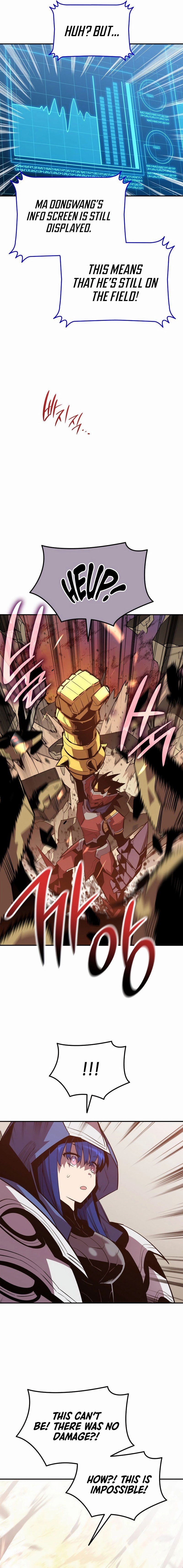 The Worn and Torn Newbie Chapter 193 - Page 14