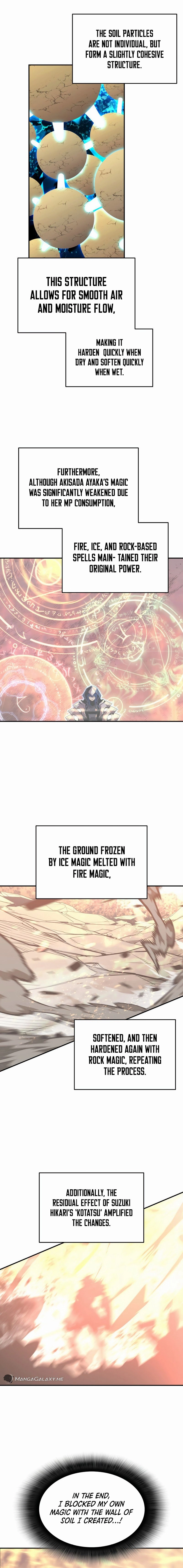 The Worn and Torn Newbie Chapter 193 - Page 17