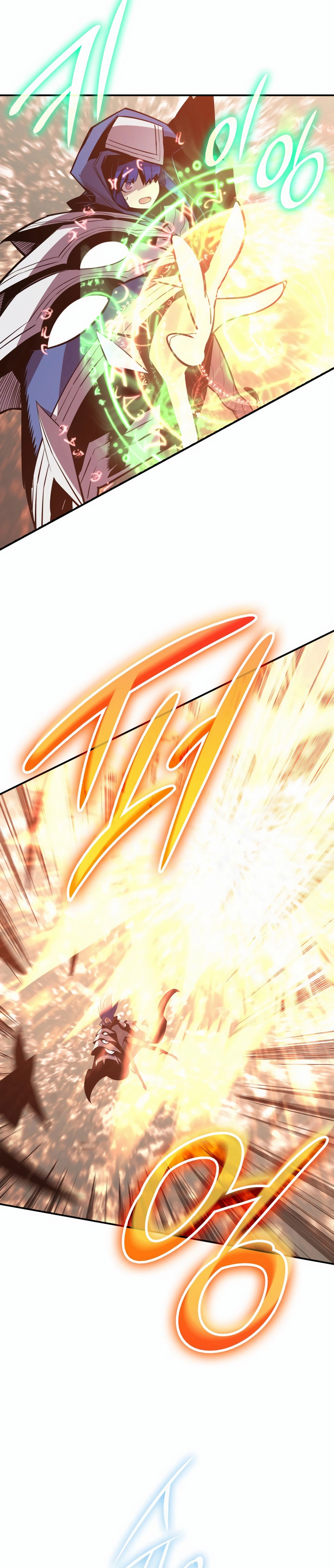 The Worn and Torn Newbie Chapter 194 - Page 3