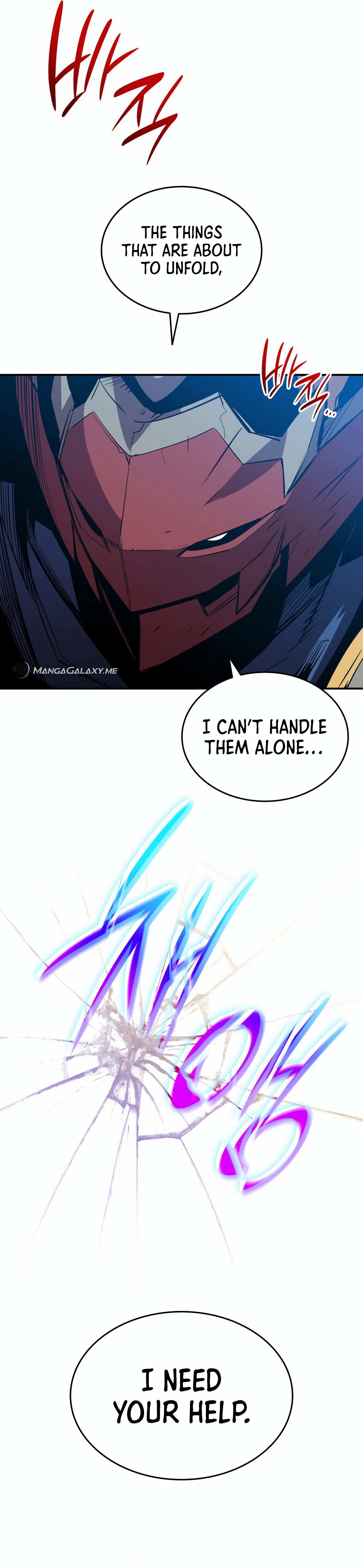 The Worn and Torn Newbie Chapter 194 - Page 13
