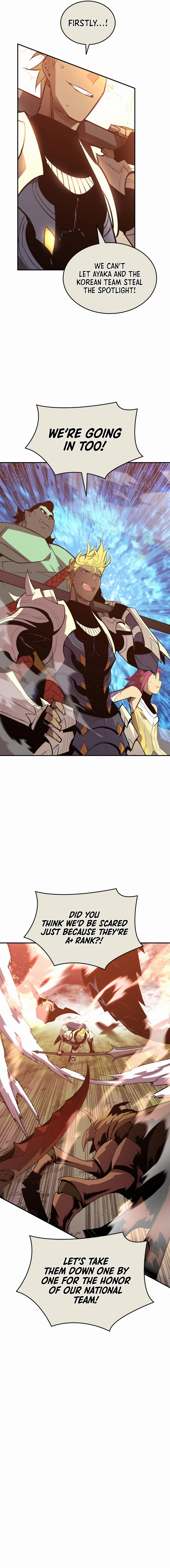 The Worn and Torn Newbie Chapter 196 - Page 3