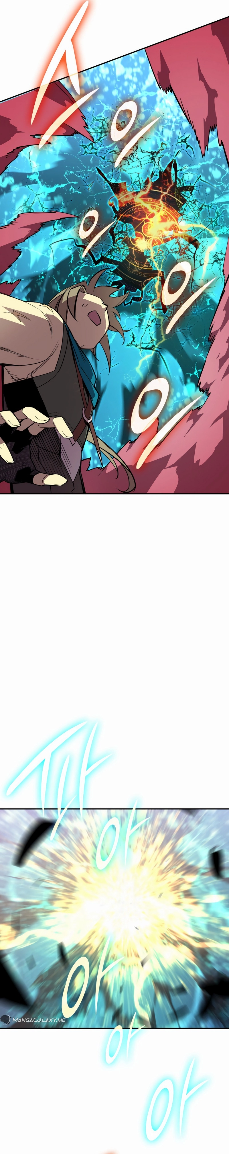 The Worn and Torn Newbie Chapter 196 - Page 8