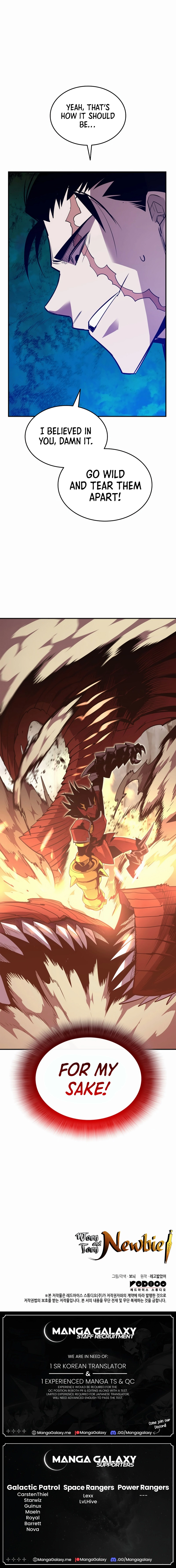 The Worn and Torn Newbie Chapter 196 - Page 19
