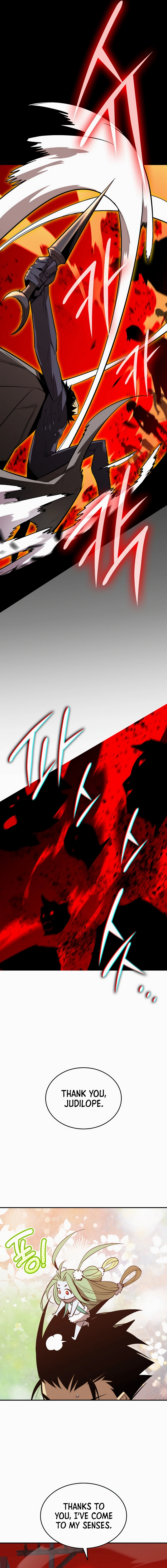 The Worn and Torn Newbie Chapter 198 - Page 15