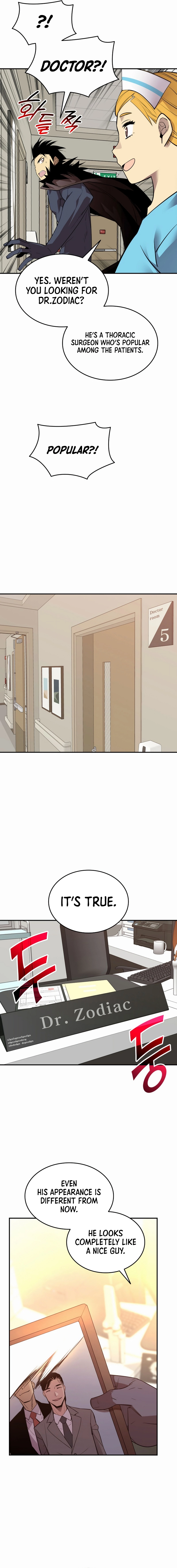 The Worn and Torn Newbie Chapter 199 - Page 5