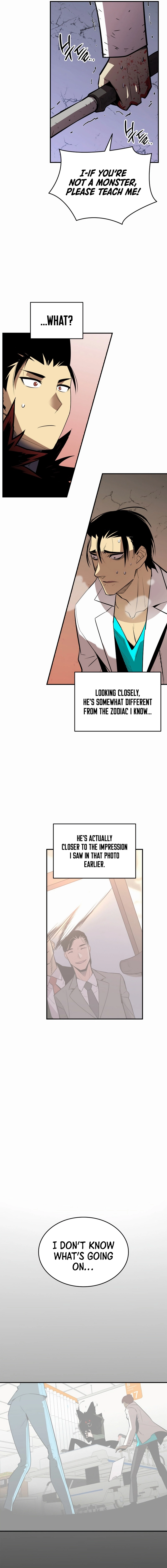 The Worn and Torn Newbie Chapter 200 - Page 3
