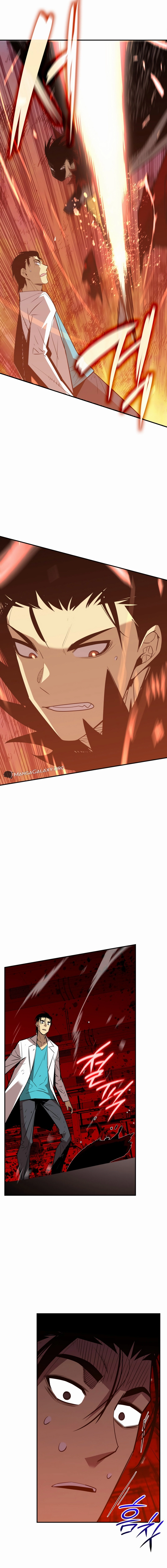The Worn and Torn Newbie Chapter 200 - Page 13