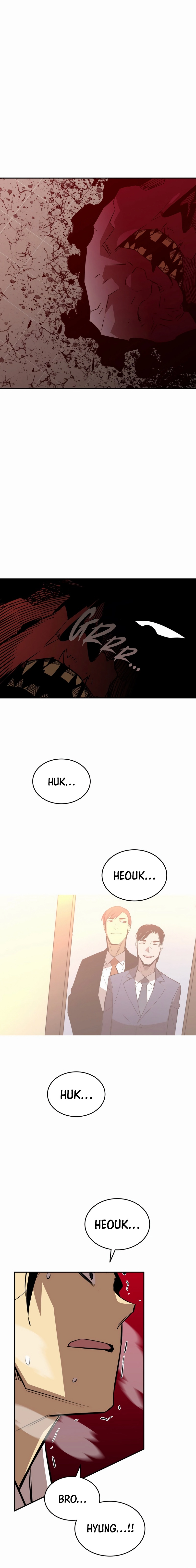 The Worn and Torn Newbie Chapter 200 - Page 14