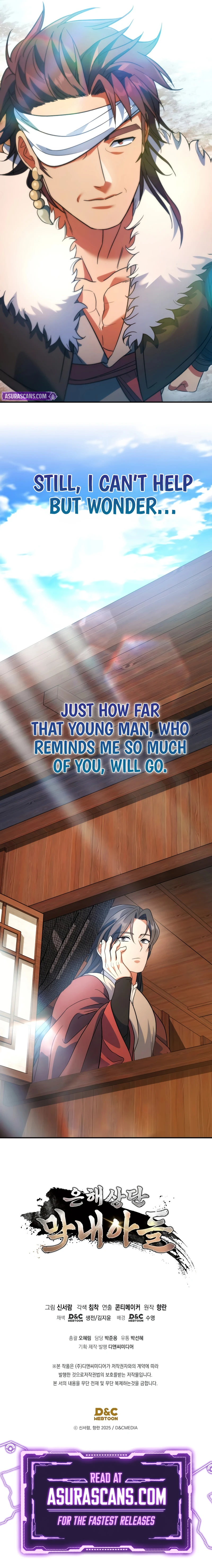 The Youngest Son of the Eunhae Merchant Group Chapter 14 - Page 11