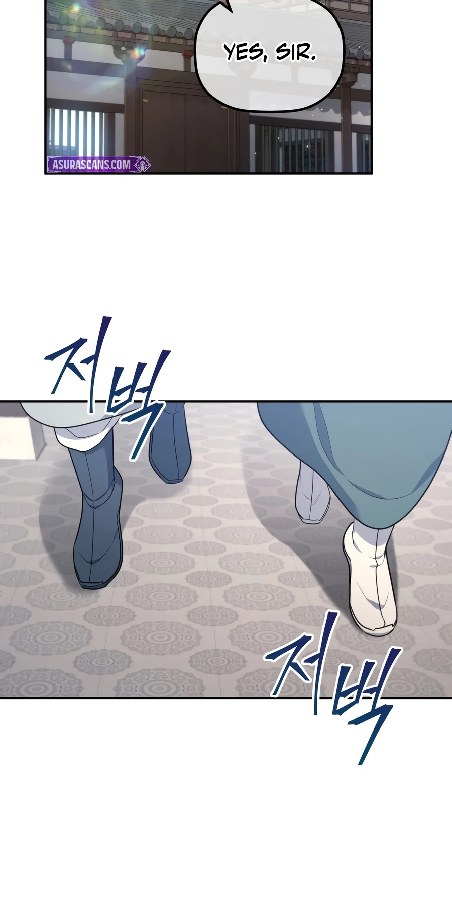 The Youngest Son of the Eunhae Merchant Group Chapter 68 - Page 3