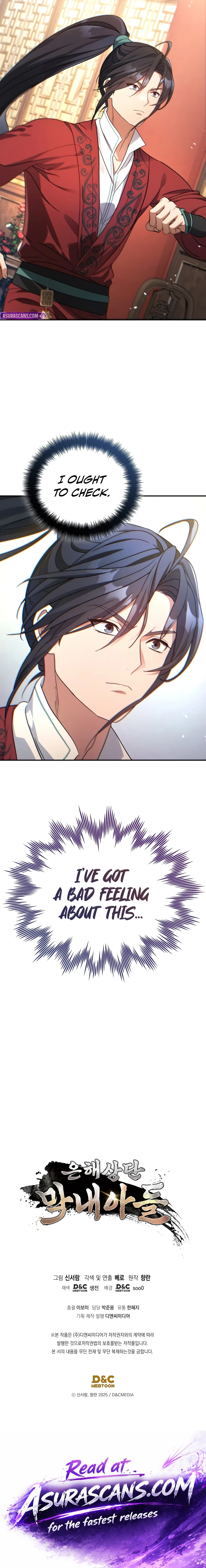 The Youngest Son of the Eunhae Merchant Group Chapter 68 - Page 16