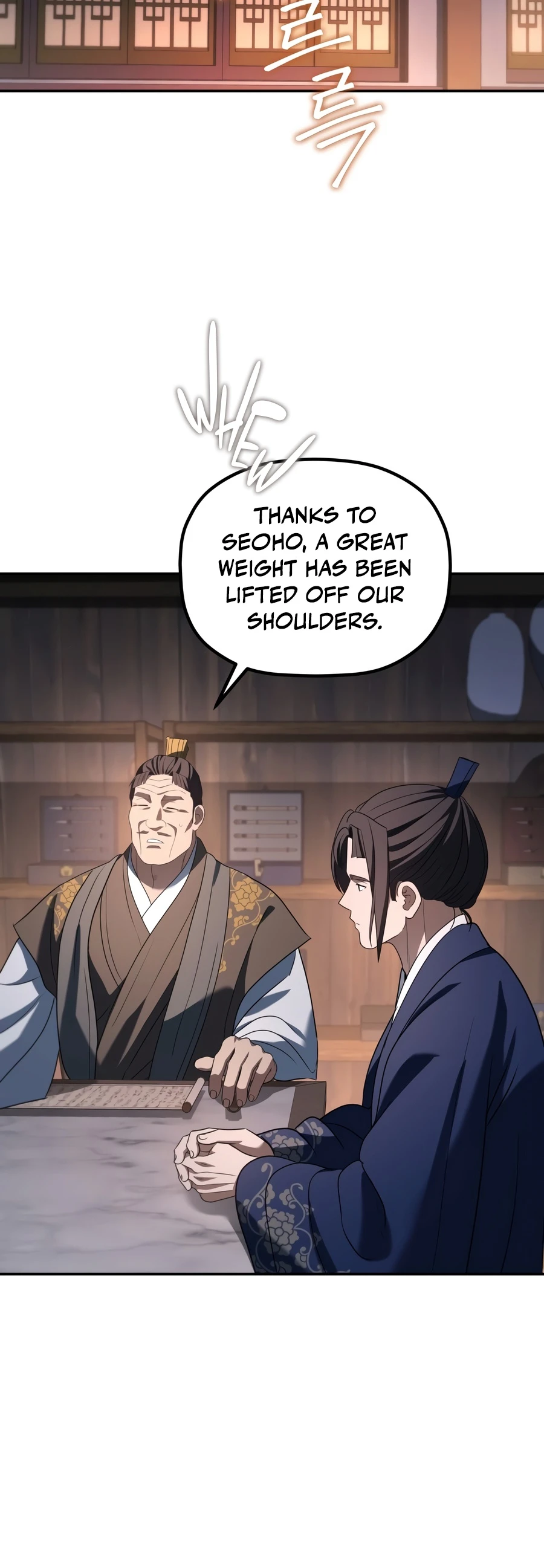 The Youngest Son of the Eunhae Merchant Group Chapter 70 - Page 7