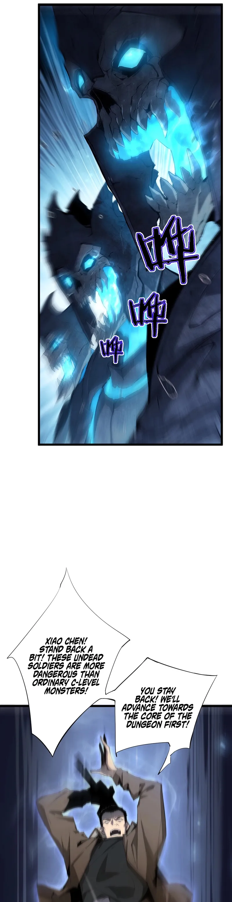 The Zerg Overlord Chapter 2.7 - Page 22