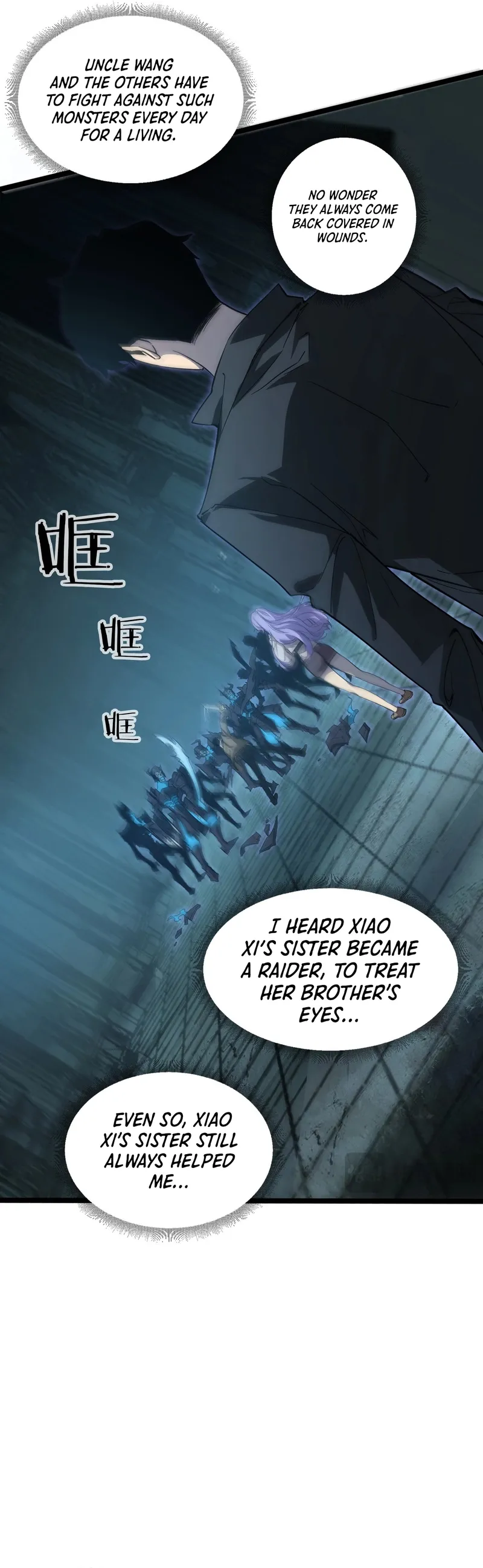 The Zerg Overlord Chapter 2.7 - Page 28