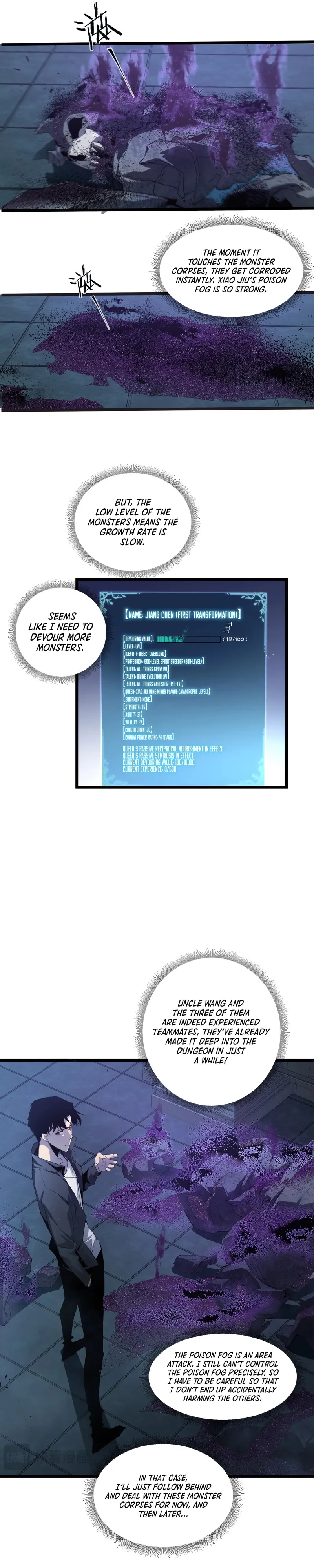 The Zerg Overlord Chapter 2.7 - Page 31