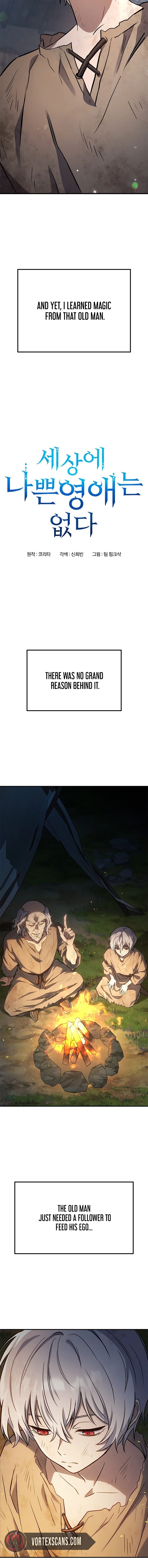 There Are No Bad Young Ladies in This World Chapter 1 - Page 3