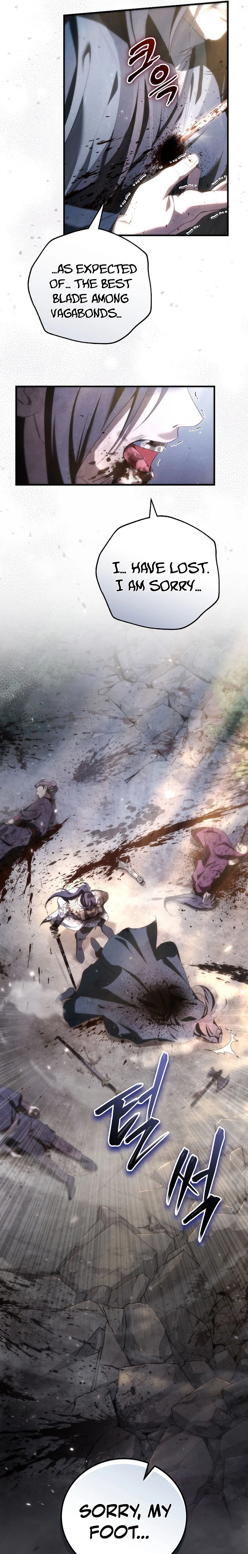 Third Rate Martial Family Becomes The Best Under Heaven Chapter 1 - Page 20
