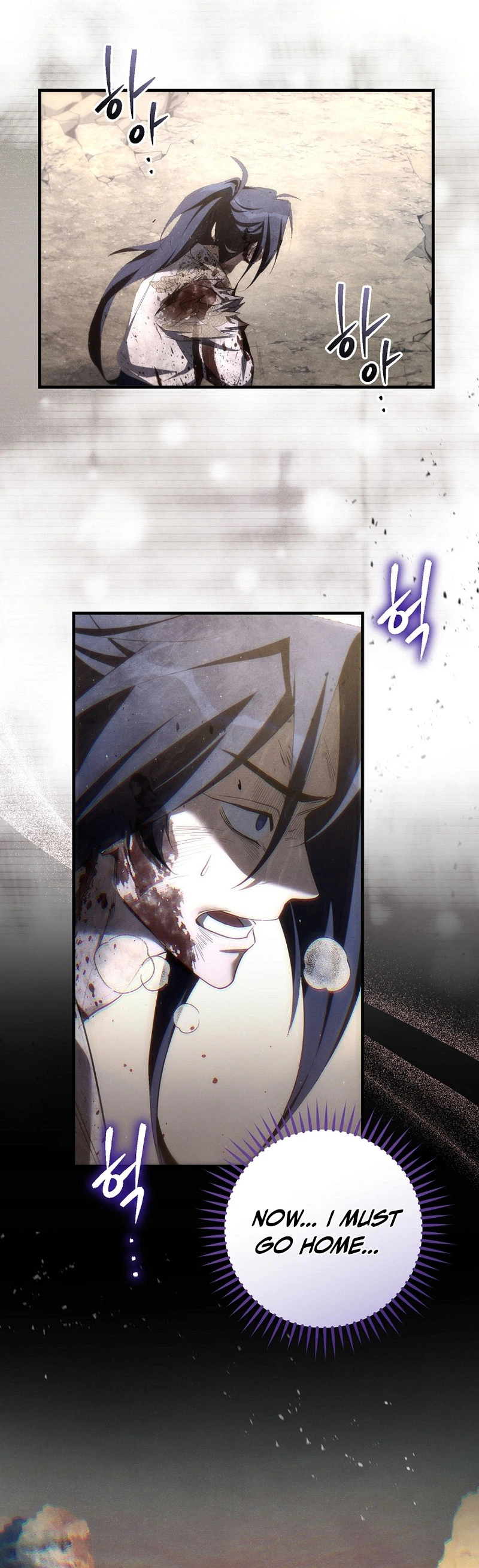 Third Rate Martial Family Becomes The Best Under Heaven Chapter 1 - Page 22