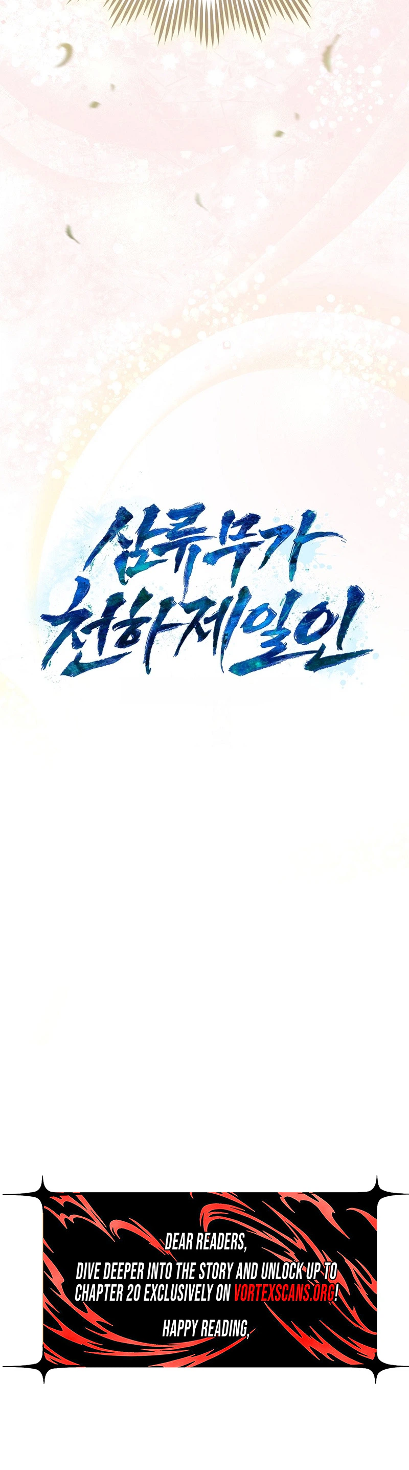 Third Rate Martial Family Becomes The Best Under Heaven Chapter 1 - Page 37
