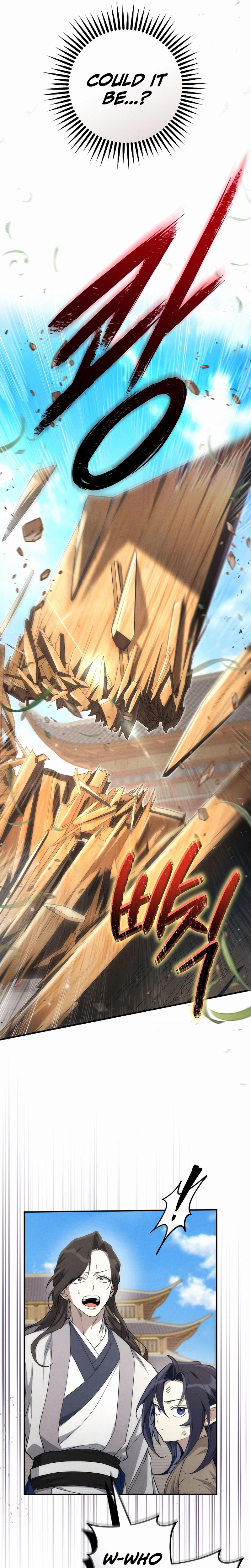 Third Rate Martial Family Becomes The Best Under Heaven Chapter 2 - Page 5
