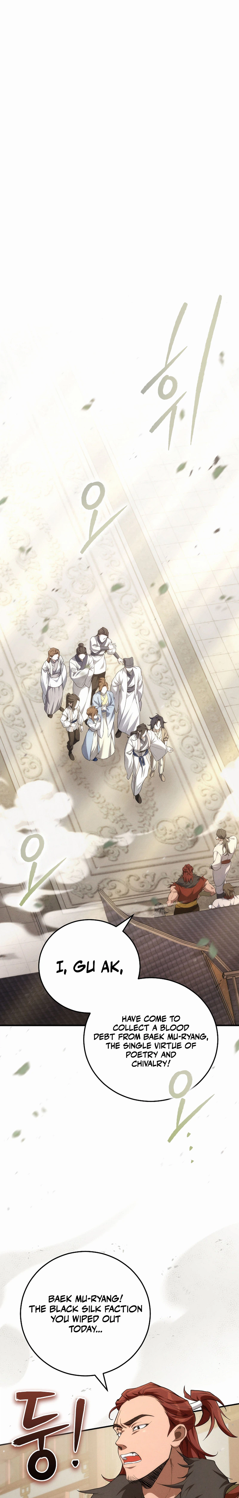 Third Rate Martial Family Becomes The Best Under Heaven Chapter 2 - Page 9