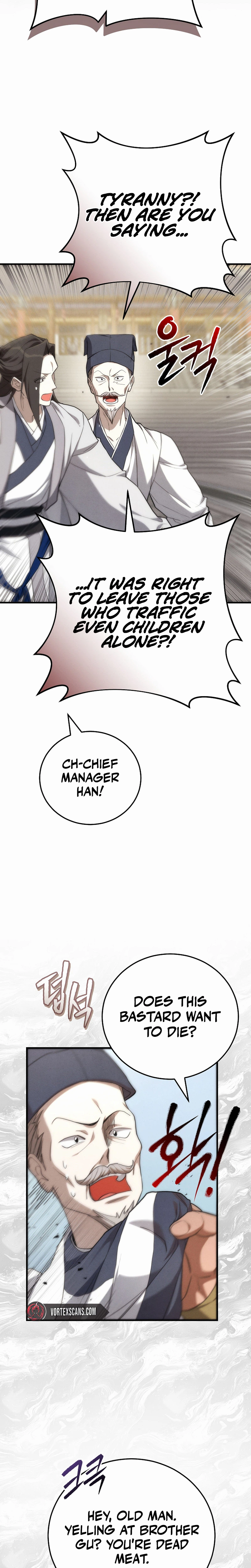 Third Rate Martial Family Becomes The Best Under Heaven Chapter 2 - Page 24