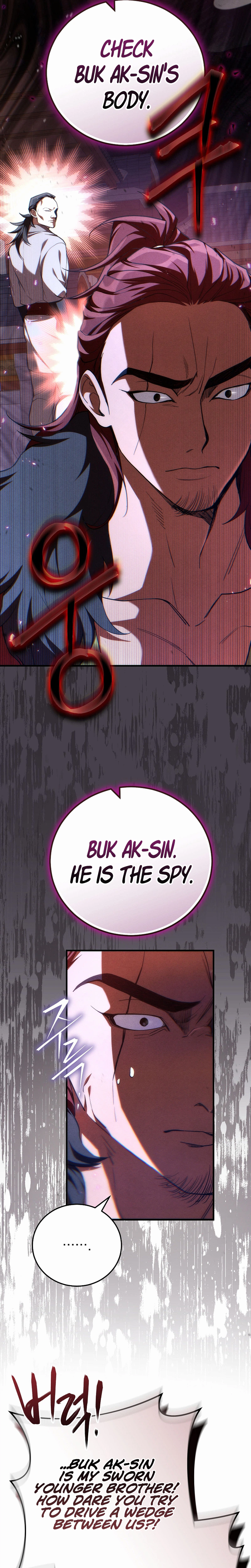 Third Rate Martial Family Becomes The Best Under Heaven Chapter 2 - Page 32