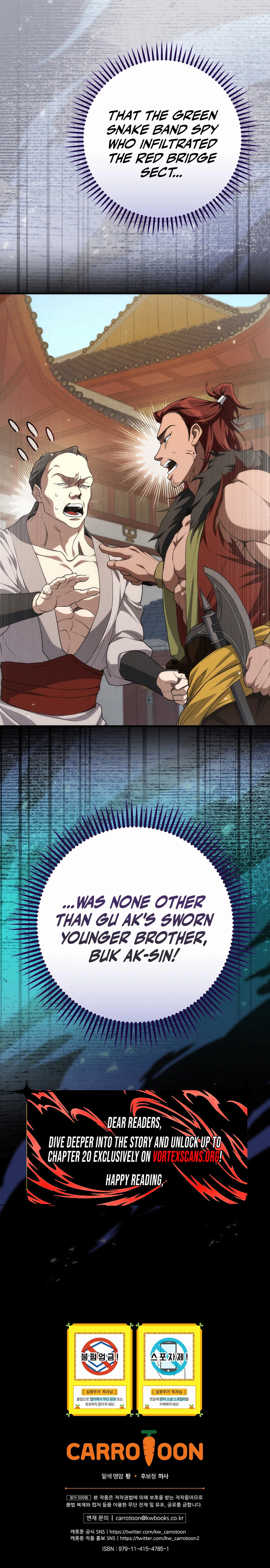 Third Rate Martial Family Becomes The Best Under Heaven Chapter 2 - Page 36
