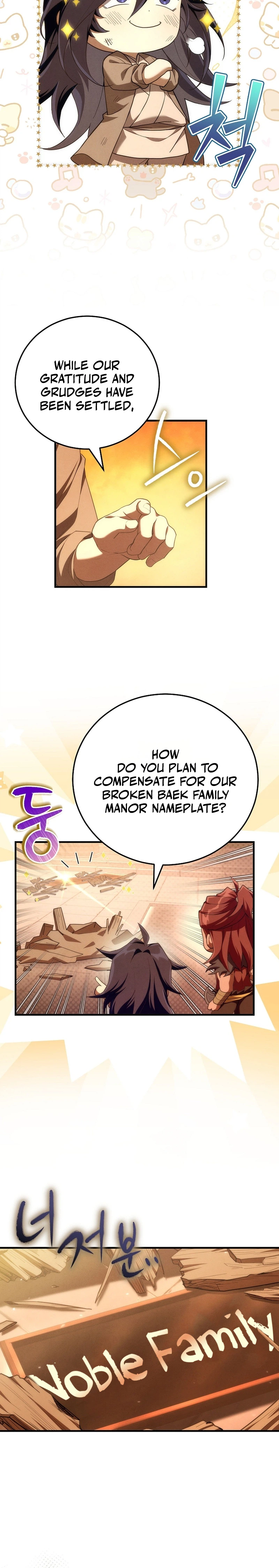 Third Rate Martial Family Becomes The Best Under Heaven Chapter 3 - Page 9