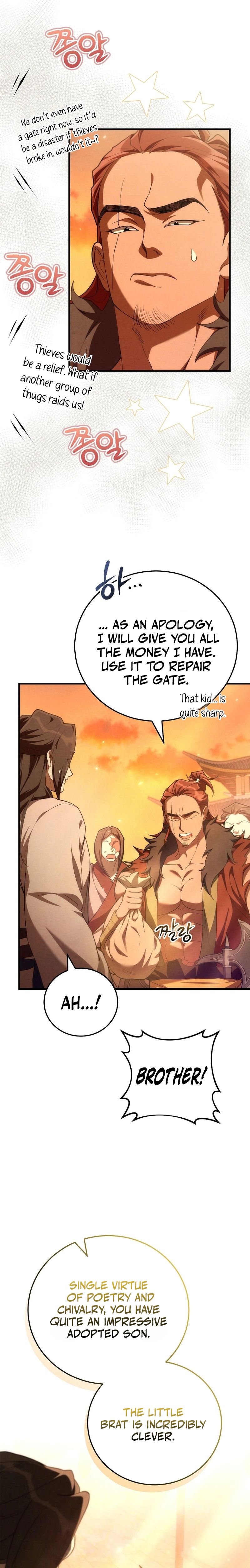 Third Rate Martial Family Becomes The Best Under Heaven Chapter 3 - Page 10