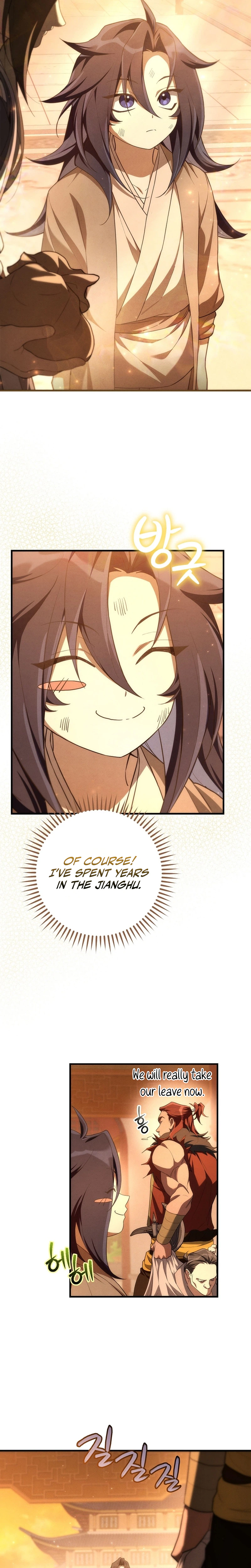 Third Rate Martial Family Becomes The Best Under Heaven Chapter 3 - Page 11