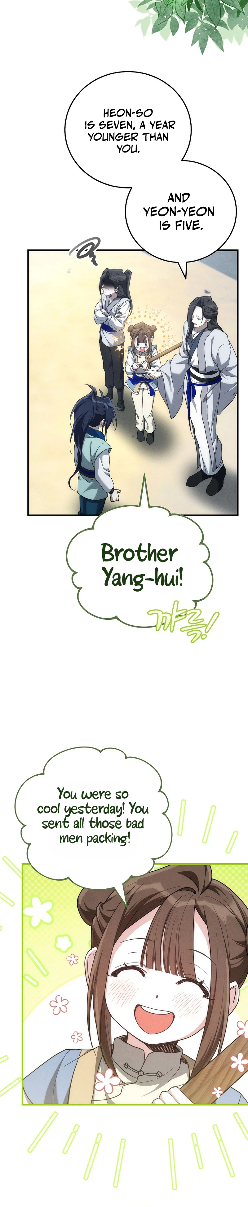 Third Rate Martial Family Becomes The Best Under Heaven Chapter 3 - Page 24