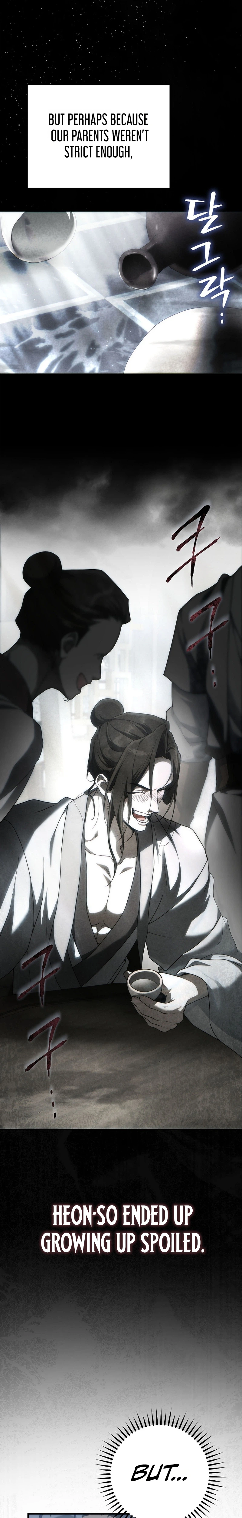 Third Rate Martial Family Becomes The Best Under Heaven Chapter 3 - Page 28