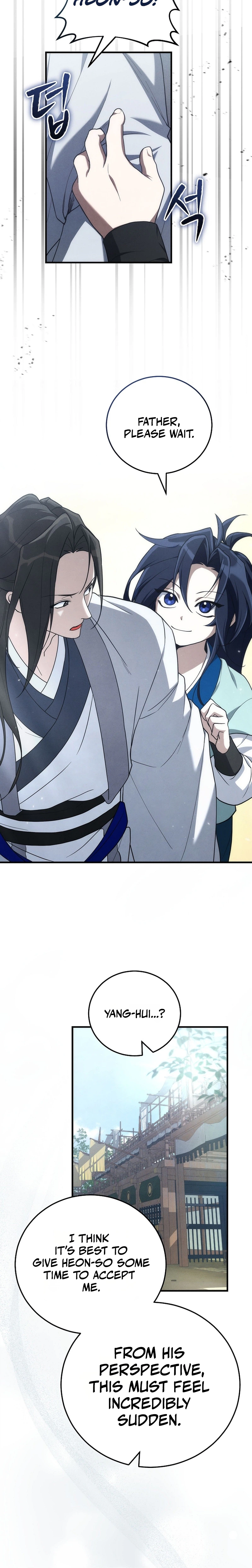 Third Rate Martial Family Becomes The Best Under Heaven Chapter 3 - Page 30