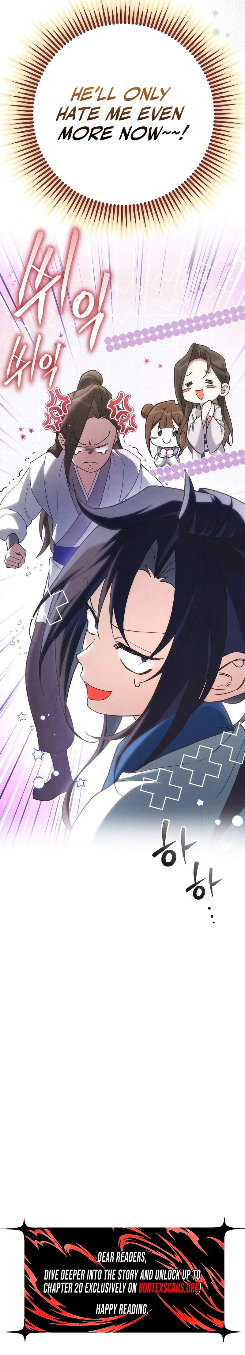 Third Rate Martial Family Becomes The Best Under Heaven Chapter 3 - Page 33