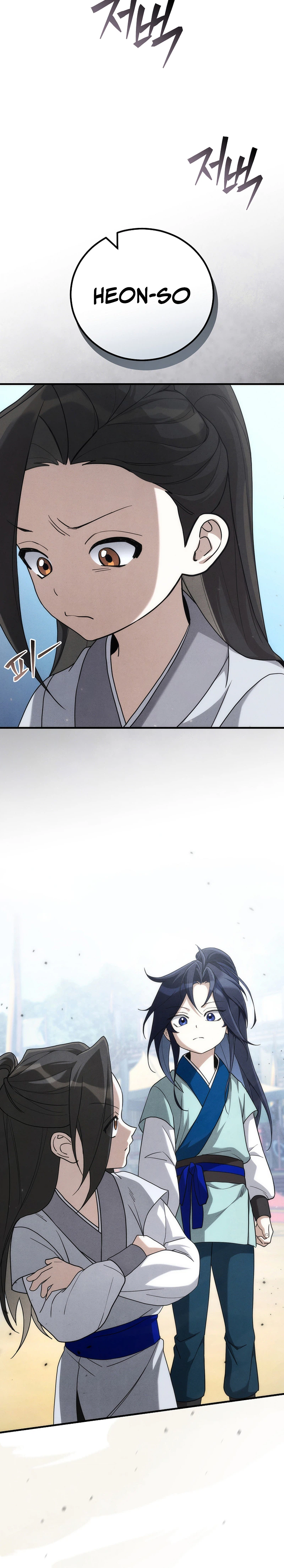 Third Rate Martial Family Becomes The Best Under Heaven Chapter 4 - Page 4