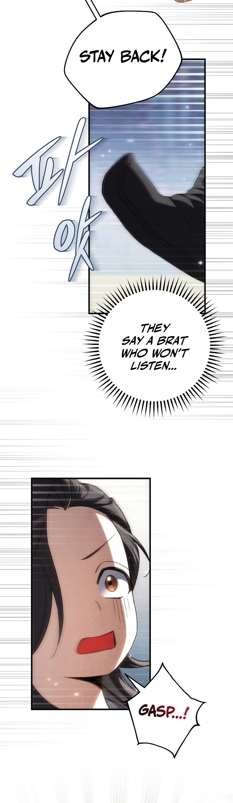 Third Rate Martial Family Becomes The Best Under Heaven Chapter 4 - Page 10