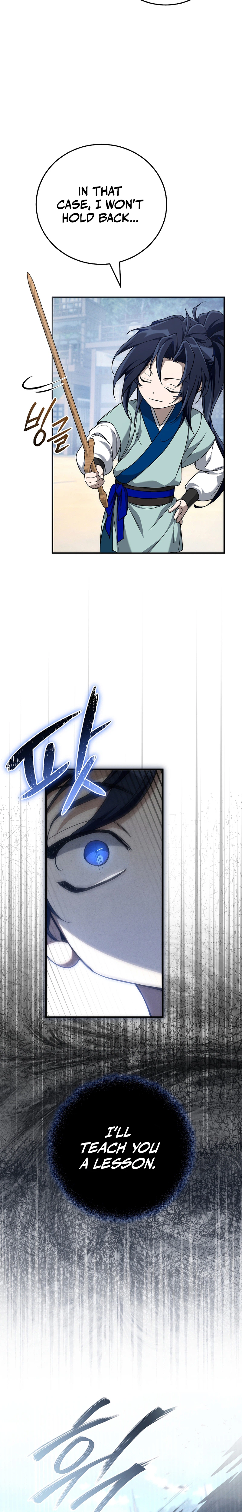 Third Rate Martial Family Becomes The Best Under Heaven Chapter 4 - Page 21