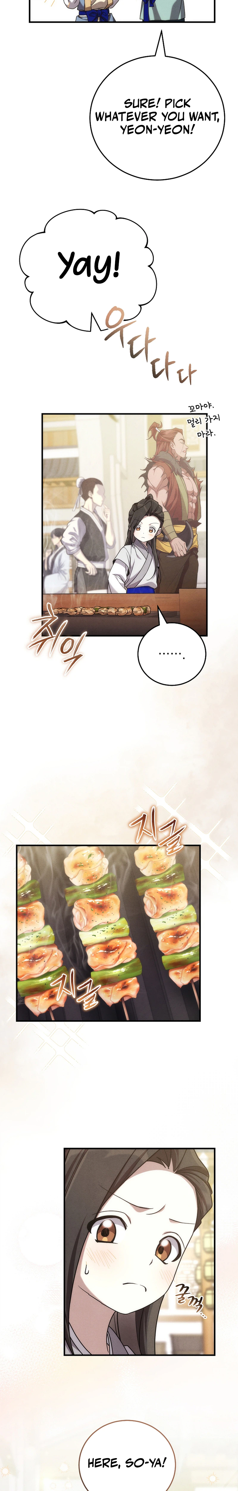 Third Rate Martial Family Becomes The Best Under Heaven Chapter 5 - Page 14