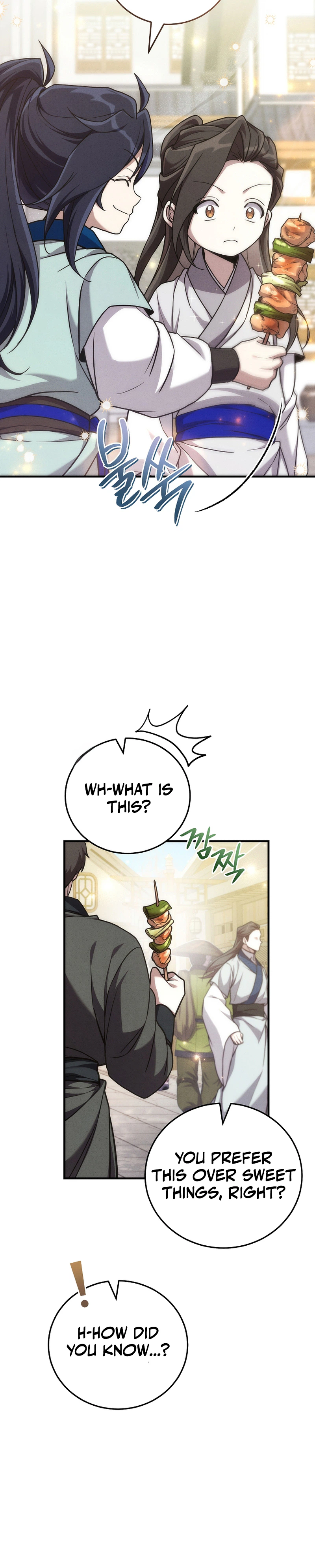 Third Rate Martial Family Becomes The Best Under Heaven Chapter 5 - Page 15