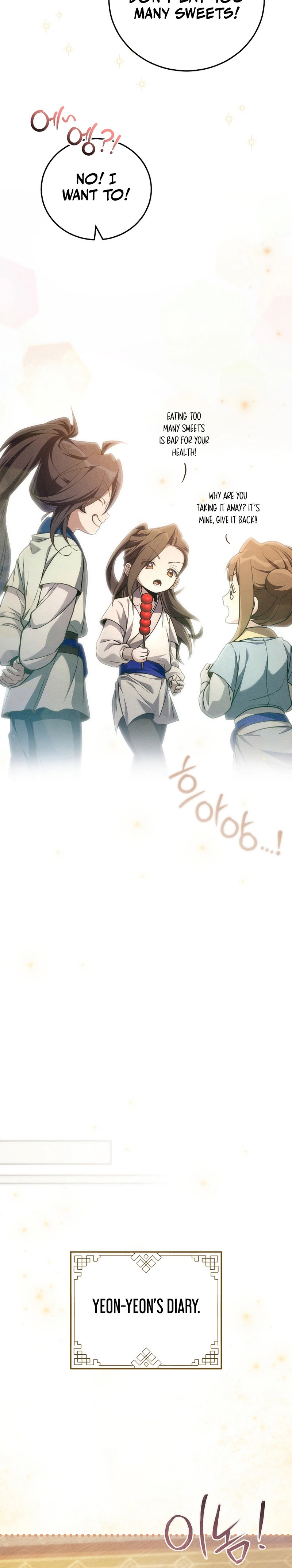 Third Rate Martial Family Becomes The Best Under Heaven Chapter 5 - Page 18