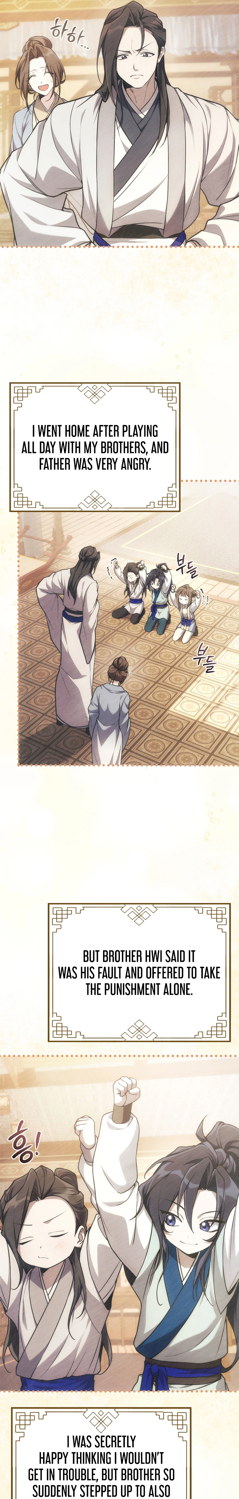 Third Rate Martial Family Becomes The Best Under Heaven Chapter 5 - Page 19