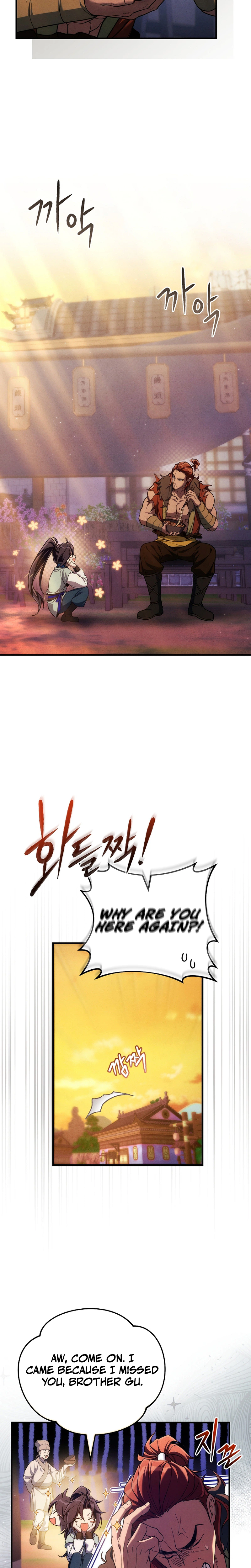 Third Rate Martial Family Becomes The Best Under Heaven Chapter 5 - Page 23